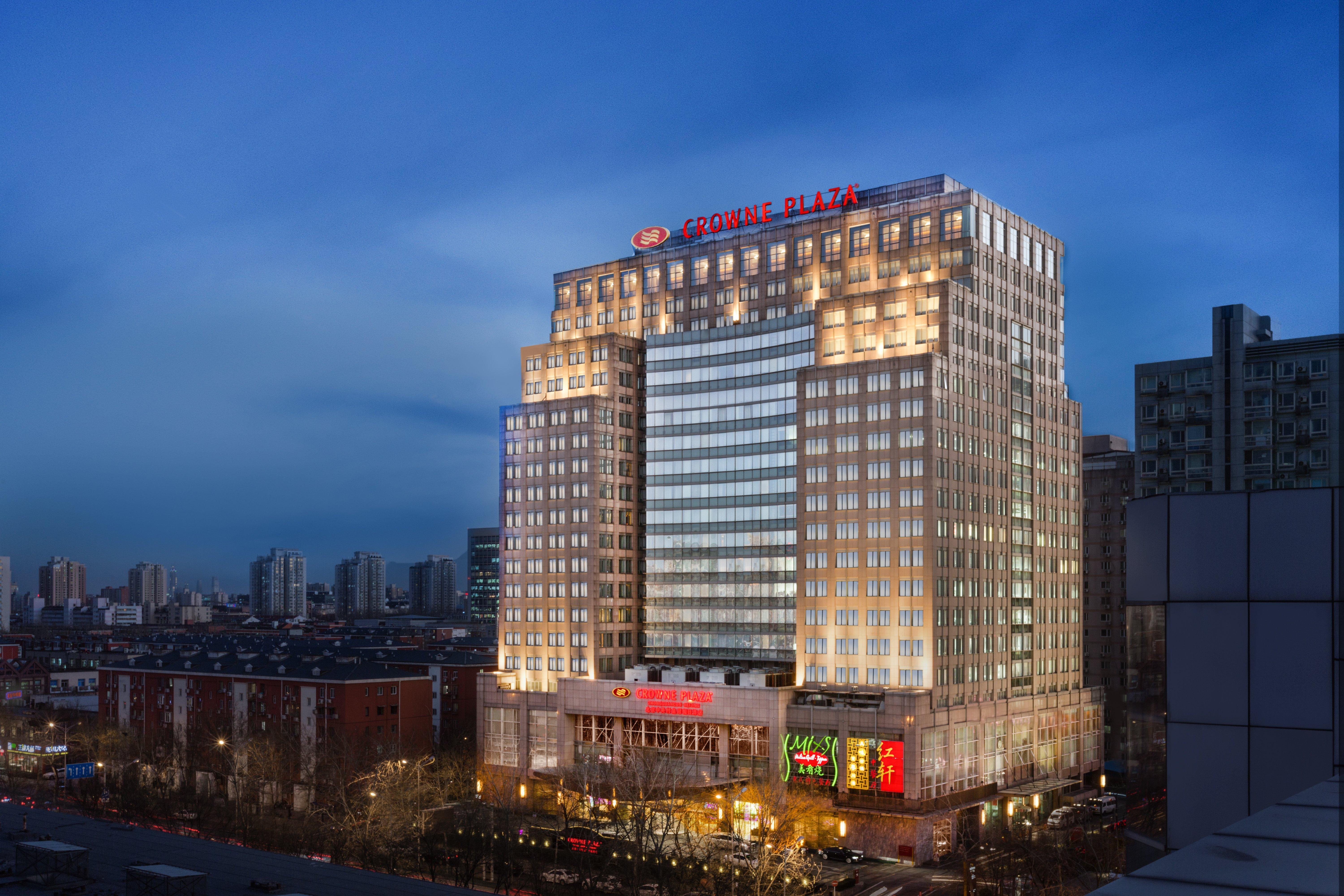 Crowne Plaza Beijing Zhongguancun By Ihg Hotel Buitenkant foto