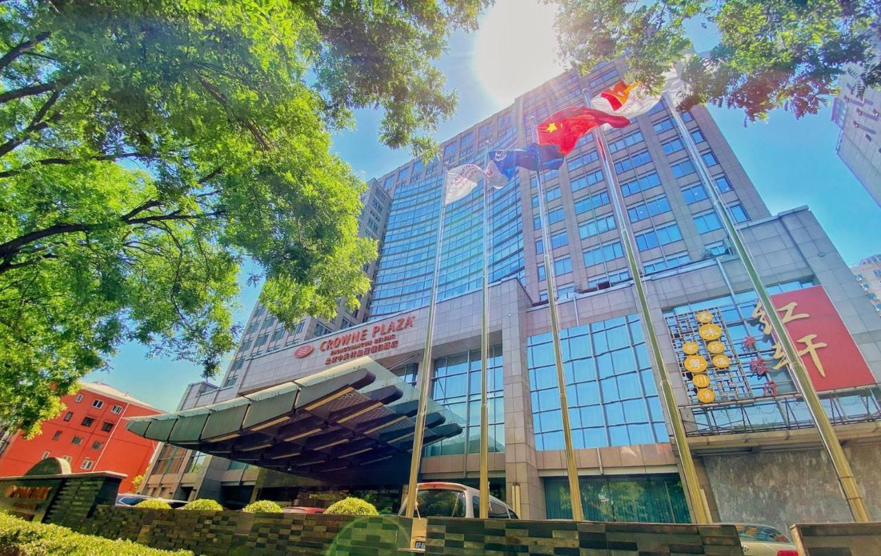 Crowne Plaza Beijing Zhongguancun By Ihg Hotel Buitenkant foto